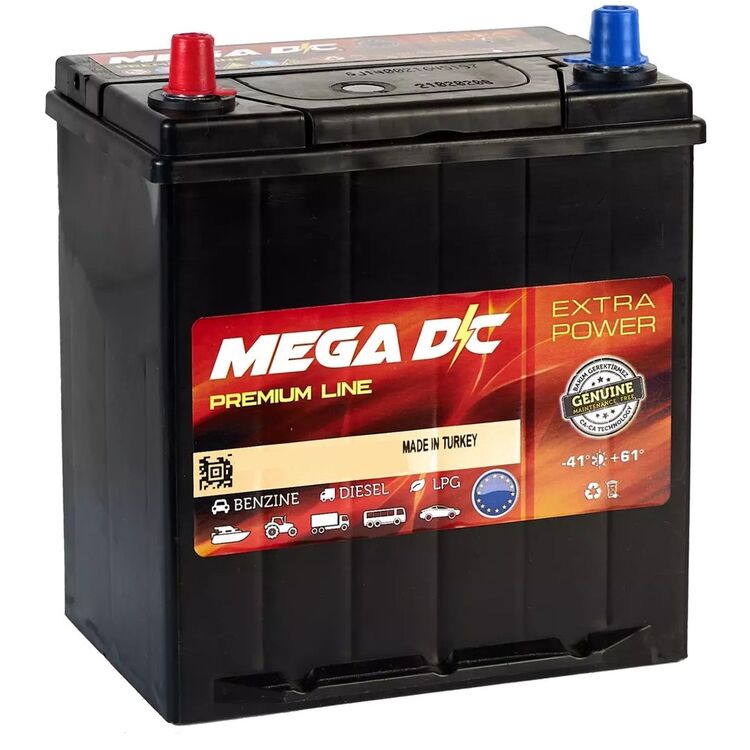 Аккумулятор Mega DC 45Ah 450A +L купить в Кишиневе, Молдове | SMADSHOP.MD
