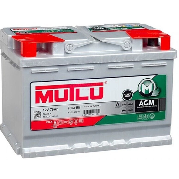 Аккумулятор Mutlu 70Ah 760A EN