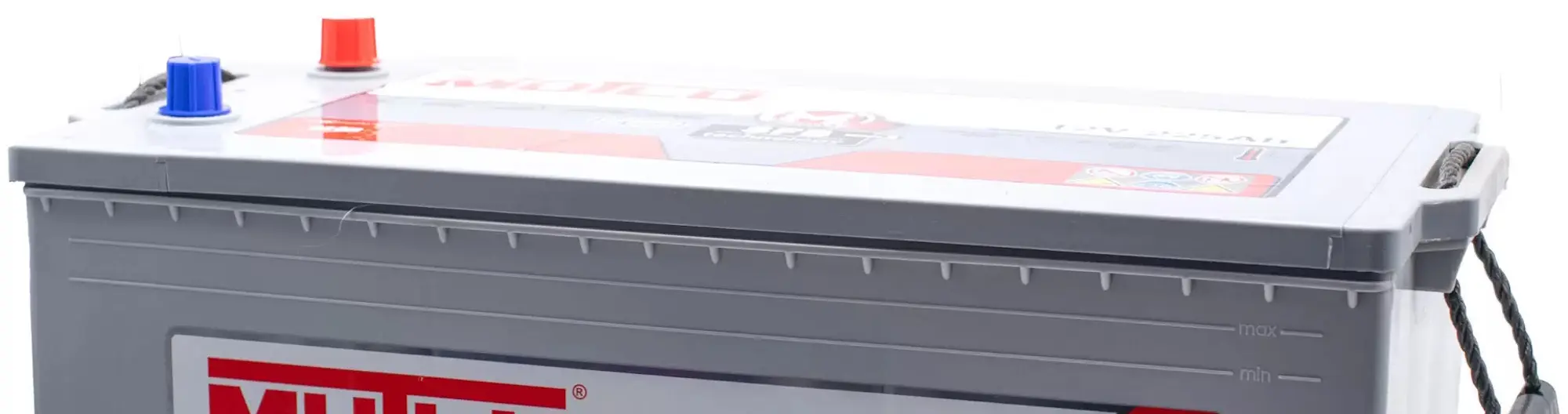 Acumulator Mutlu SFB 225Ah 1400A P+