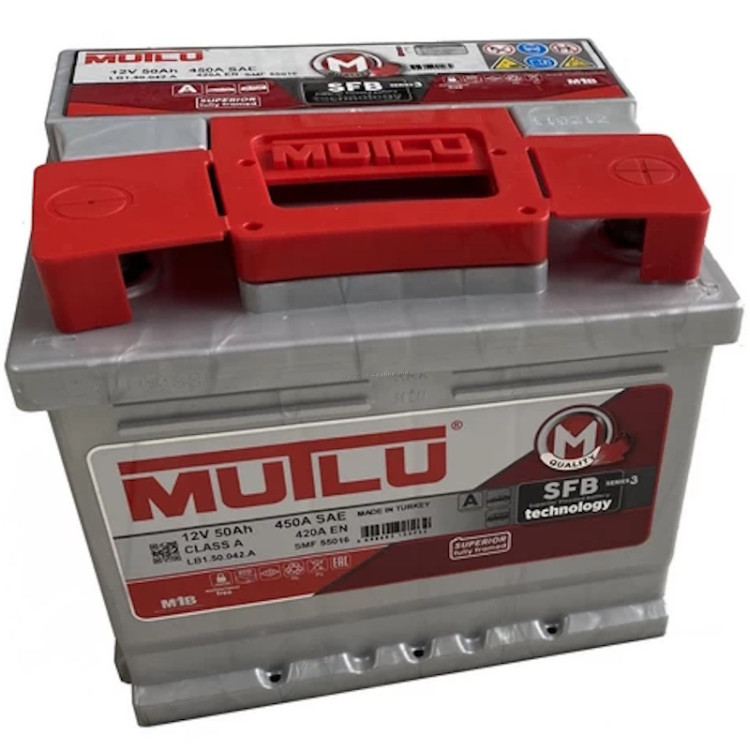 Аккумулятор Mutlu SFB 50Ah 420A