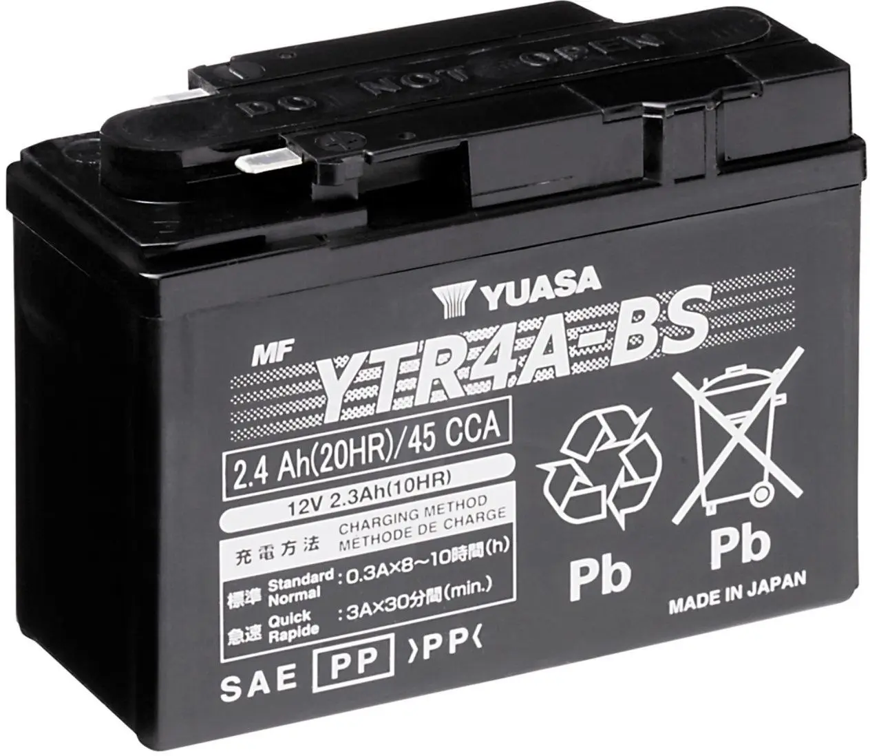 Аккумулятор Yuasa YTR4A-BS 12V 2.3 Ah