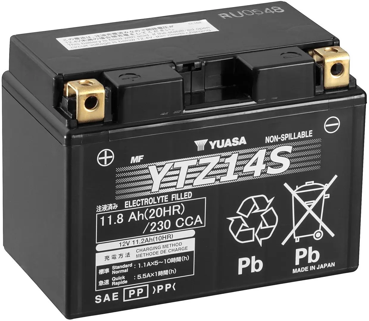 Acumulator Yuasa YTZ14S 12V 11.2Ah