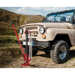 Cric hidraulic Homcom C20-059V00RD Thumb