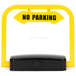 Парковочный барьер Multistore DNPL-001 (Yellow/Black)