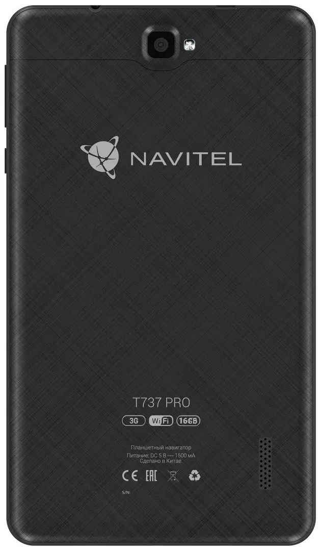 GPS-навигатор Navitel T737 Pro (Black) - 2