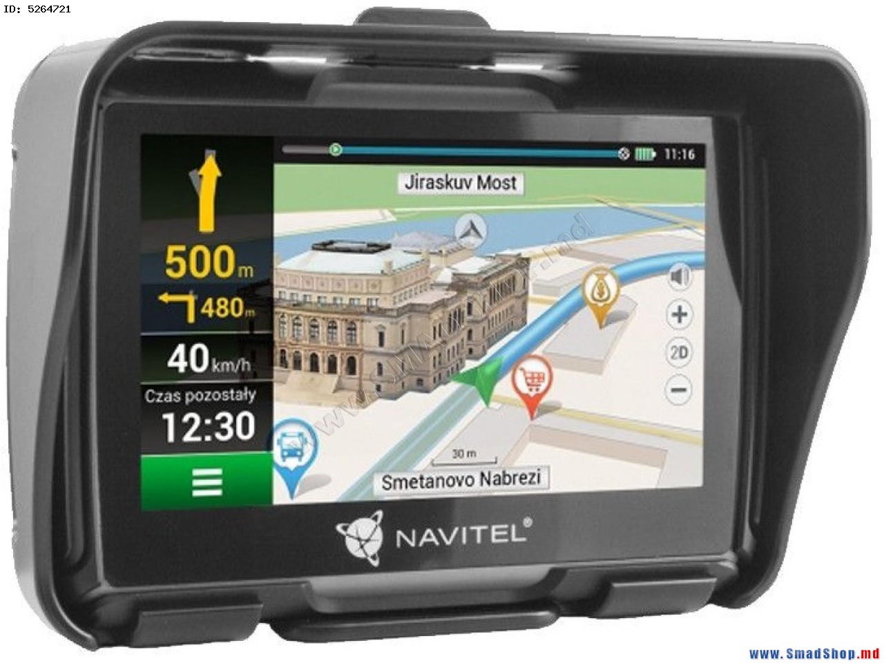 Профессиональный навигатор. GPS навигатор. Навигатор для автомобиля. GPS навигатор автомобильный. Жпс навигатор.