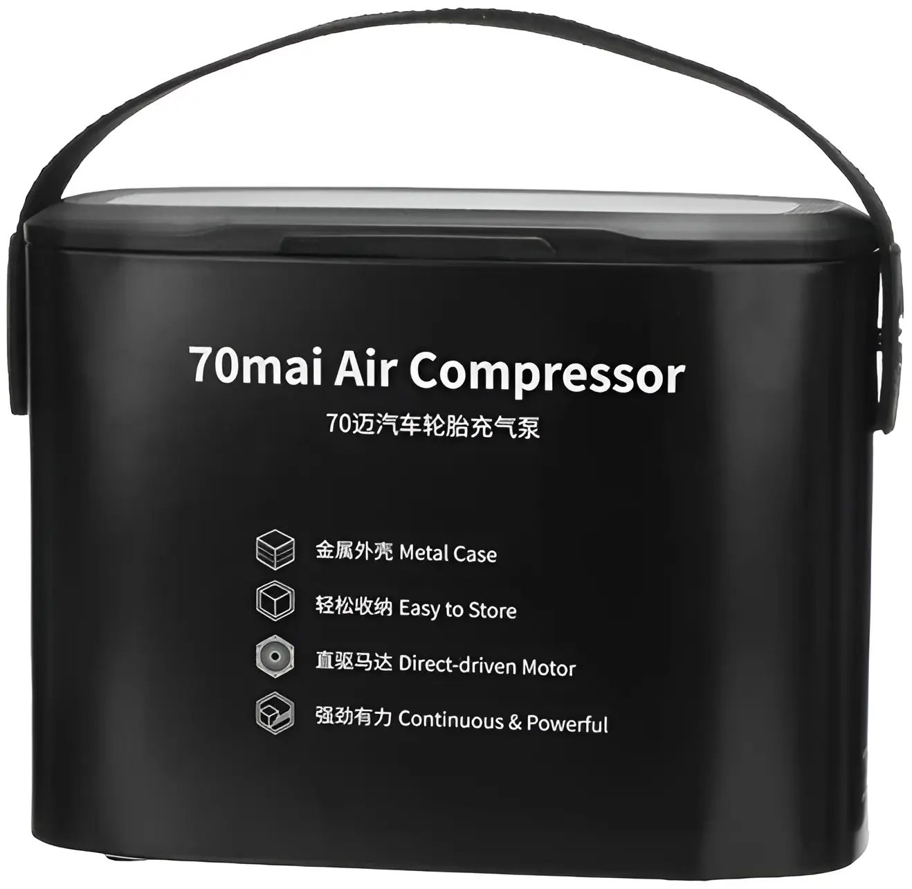 Компрессор Xiaomi 70mai TP0 (Black)