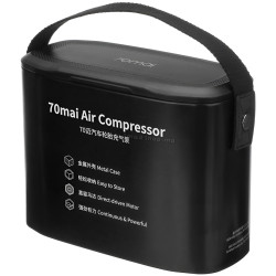 Compresor Xiaomi 70mai TP0 (Black)