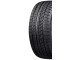 Шины Firemax FM805 225/45 R18 95V