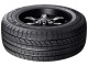 Шины Firemax FM805 225/45 R18 95V