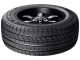 Шины Firemax FM805 235/45 R17 97V