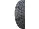 Шины Habilead IceMax RW501 225/50 R17 98H