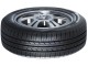 Шины Haida HD667 165/65 R14 79H