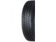 Шины Haida HD667 195/55 R15 85V