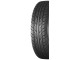 Шины Haida HD921 215/50 R17 95W