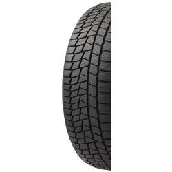 Шины Maxxis Arctic Trekker SP-02 225/45 R18 95S XL TL M+S Thumb