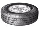 Anvelope Sailun Commercio VX1 205/70 R15C 106R