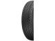 Шины Tigar Touring 195/70 R14 91H