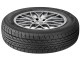 Шины Tigar Touring 195/70 R14 91H