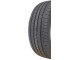 Шины Firemax FM518 235/70 R16 106H