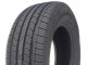 Шины Firemax FM518 235/70 R16 106H