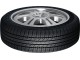 Шины Haida HD668 215/65 R17 98V