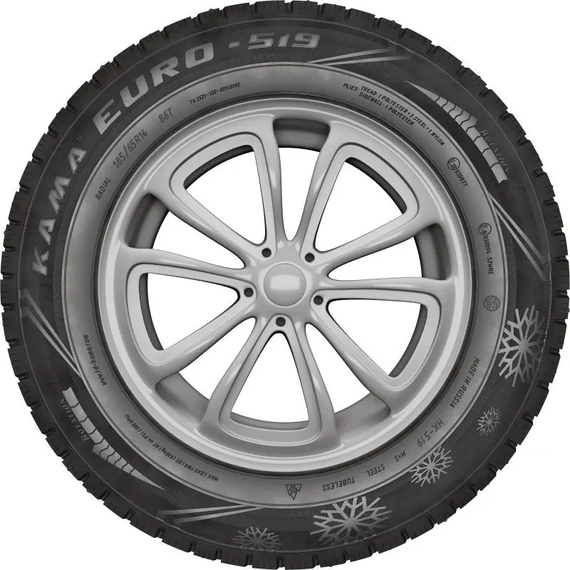 Шины Kama Euro-519 185/65 R15 88T - 2