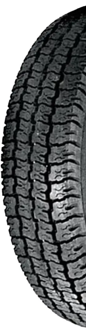 Шины Kama И-359 225/75 R16С 121/120N - 2