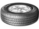 Anvelope Sailun Commercio VX1 195/65 R16C 104/102T