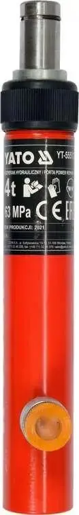 Гидроцилиндр Yato YT-55512