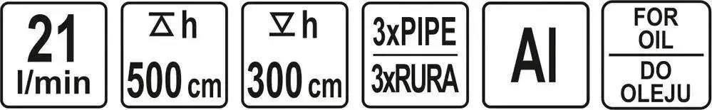 Насос для перекачки масла Yato YT-07115
