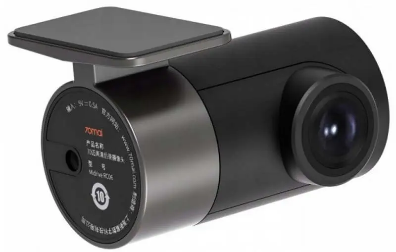Видеорегистратор 70Mai Dash Cam Pro Plus+A500S (Gray) - 2