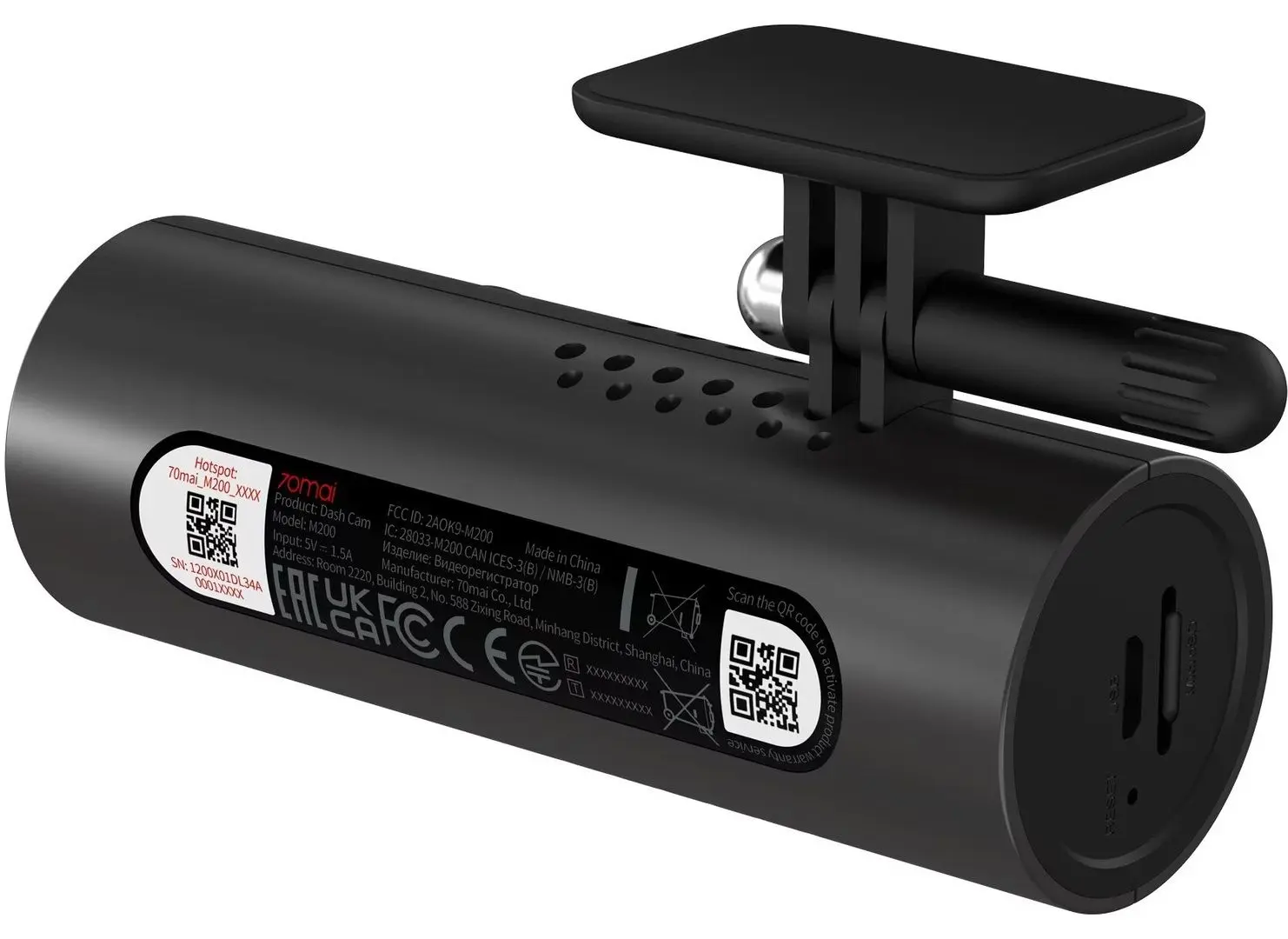 Видеорегистратор 70mai M200 (Dark Grey)