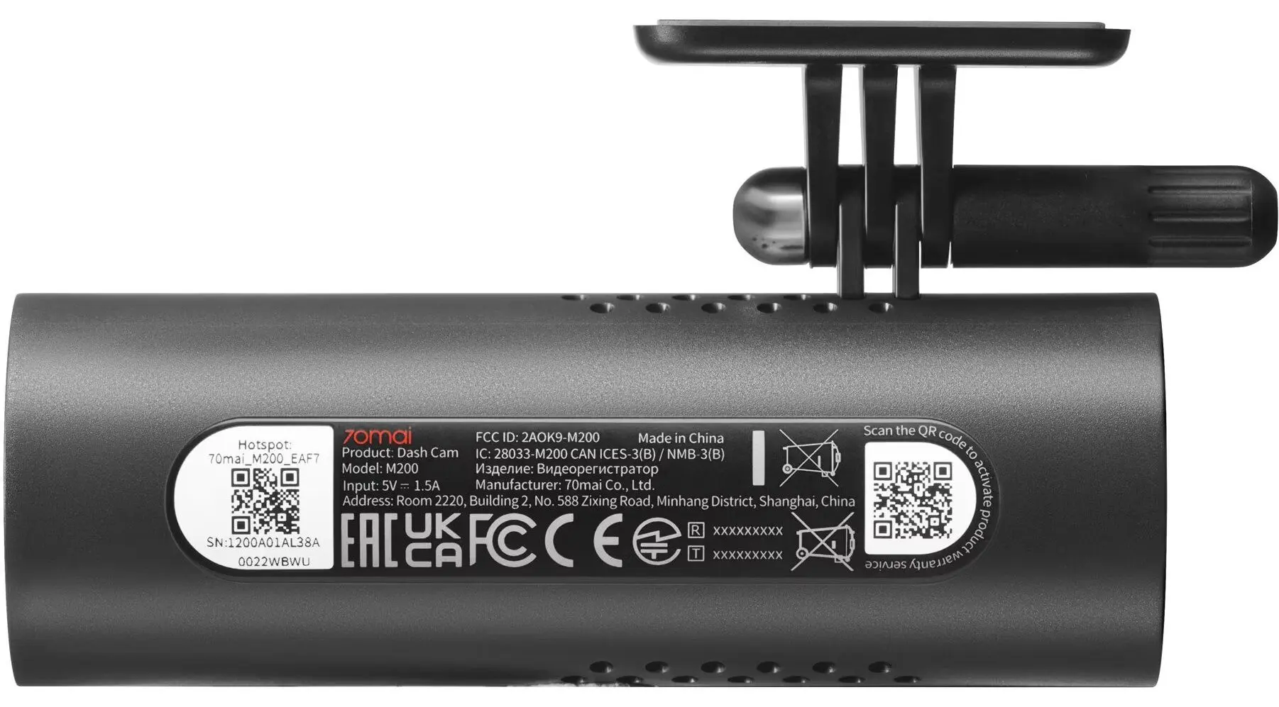 Видеорегистратор 70mai M200 (Dark Grey)