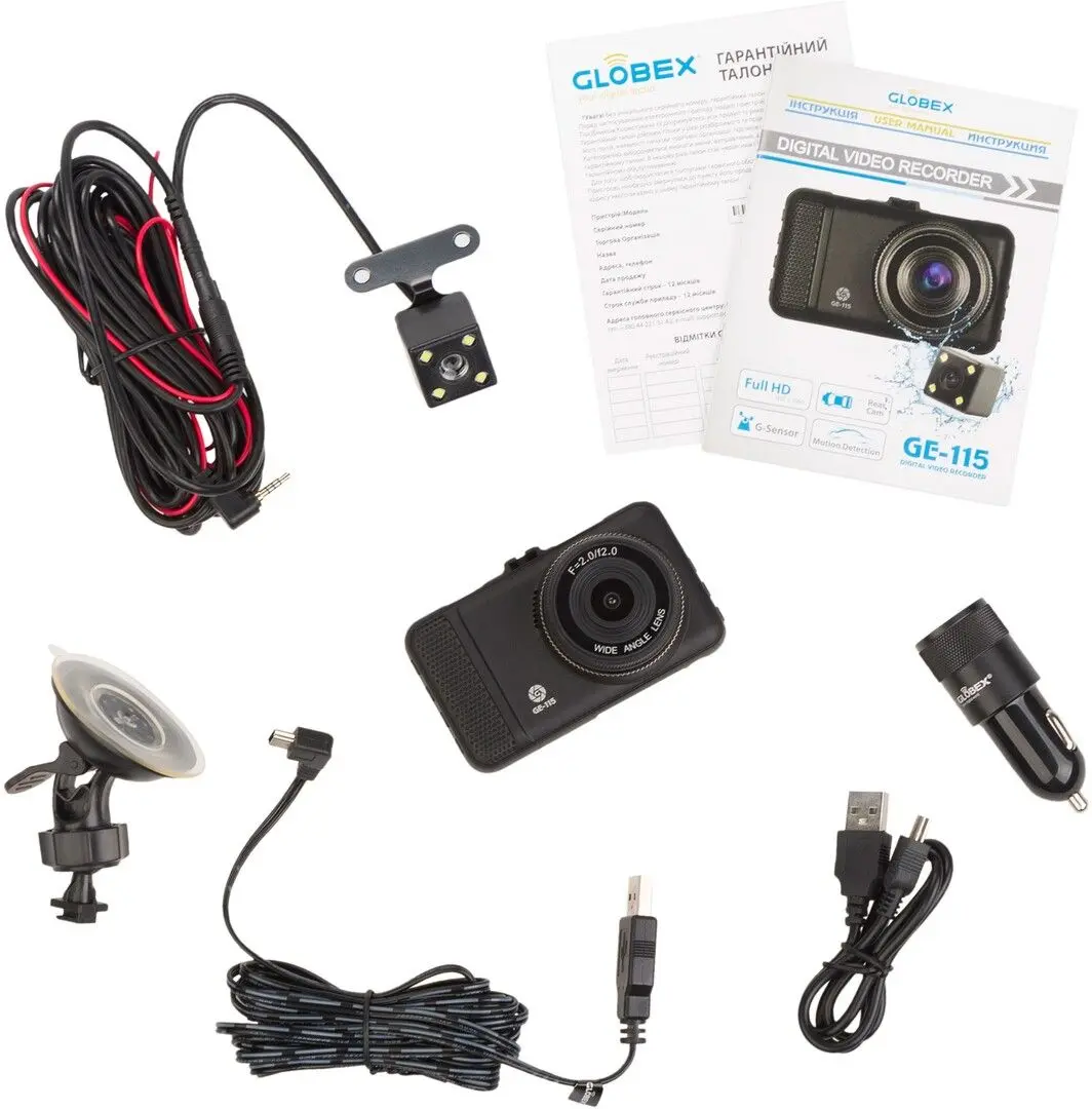 Videoregistrator Globex GE-115 (Black)