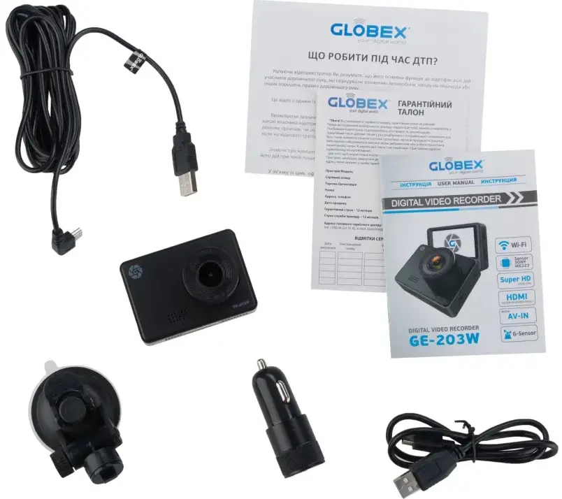 Видеорегистратор Globex GE-203W (Black) - 8