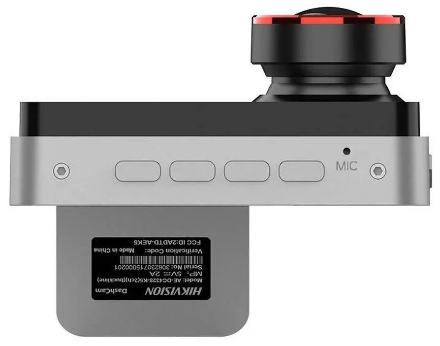 Videoregistrator Hikvision C200S WiFi 2K & 1800P (Black/Silver) - 5