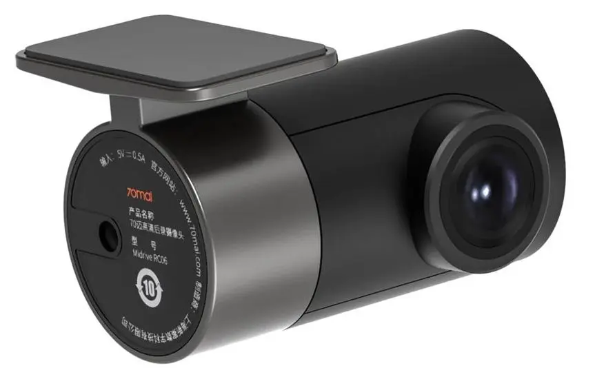 Набор видеорегистратор Xiaomi 70mai Dash Cam Pro Plus A500s + Rear Cam RC06 (Black) - 5