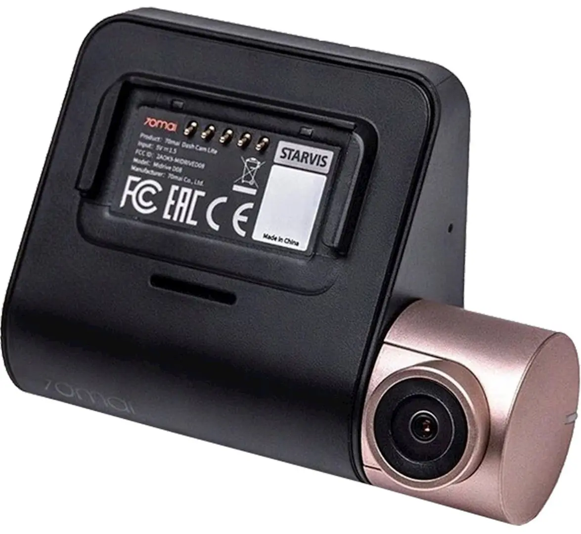 Видеорегистратор Xiaomi 70MAI Dash Cam Pro Lite (Black) - 2