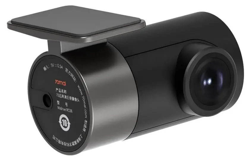 Видеорегистратор Xiaomi 70mai RC06 (Black) - 2