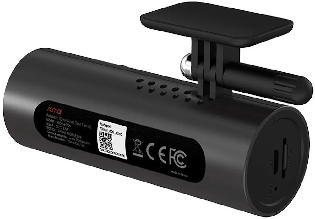 Видеорегистратор Xiaomi 70mai Smart Dash Cam 1S (Black)