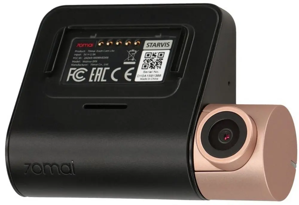 Видеорегистратор Xiaomi 70mai Smart Dash Cam Lite 2 (Black)