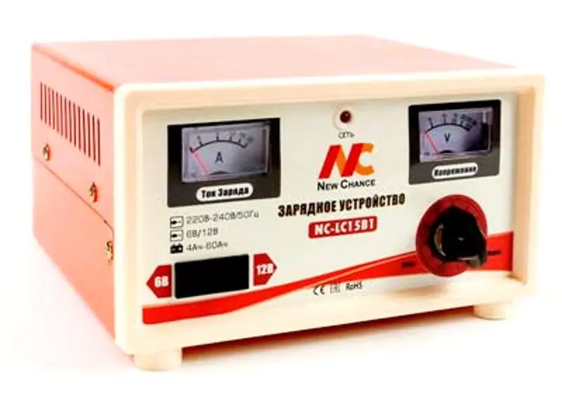 Unitate de încărcare cu transformator New Chance NC-LC15 B1