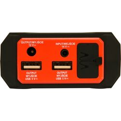 Пусковое устройство Yato YT-83081 (Red/Black) Thumb