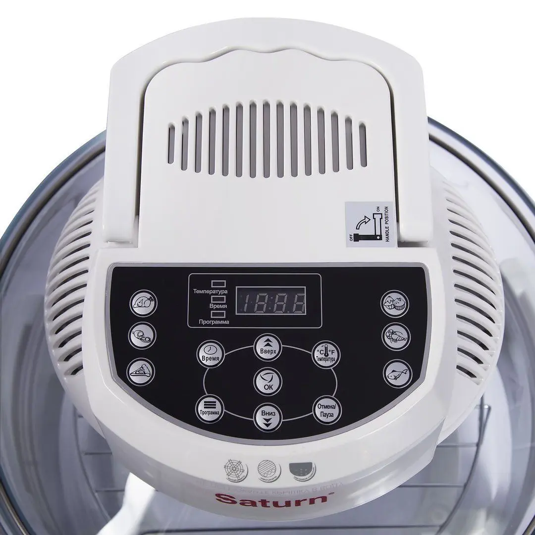 Аэрогриль Saturn STCO9156 (White)