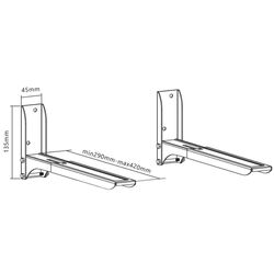 Держатель для микроволновой печи LDK MB-5 (Silver) Thumb