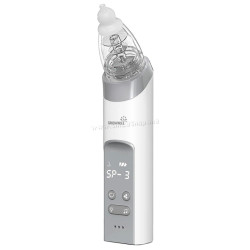 Электронный аспиратор Grownsy BC023 (White/Grey)