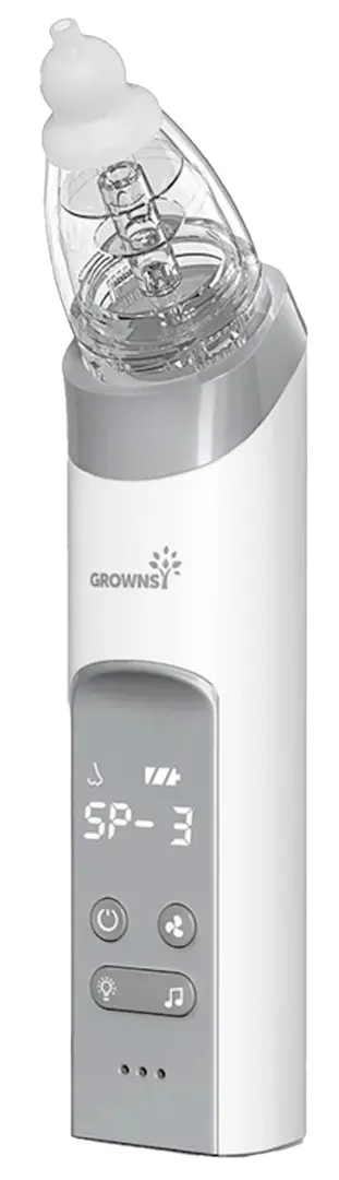Электронный аспиратор Grownsy BC023 (White/Grey)