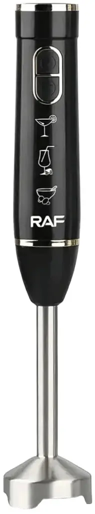 Blender RAF R.320B (Black)