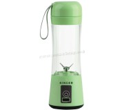 Blender Singer PB 138 (Green)